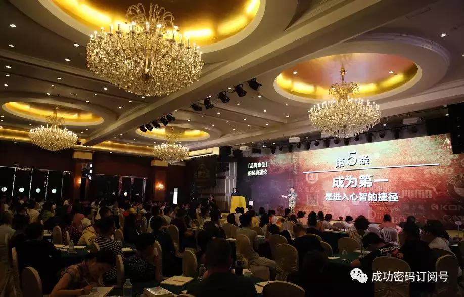 抖音企业形象店,抖音个人变成企业店