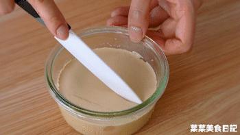 保姆级甜品教程,奶茶外卖该怎么做