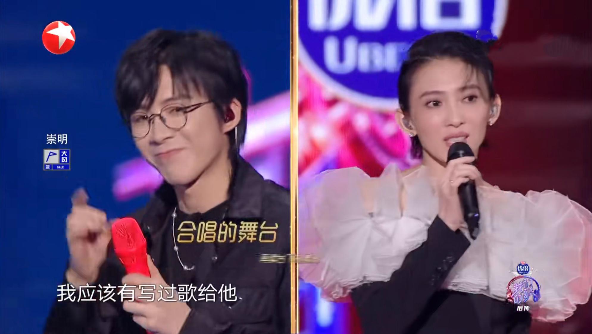 戴佩妮年轻视频,戴佩妮最新演唱视频