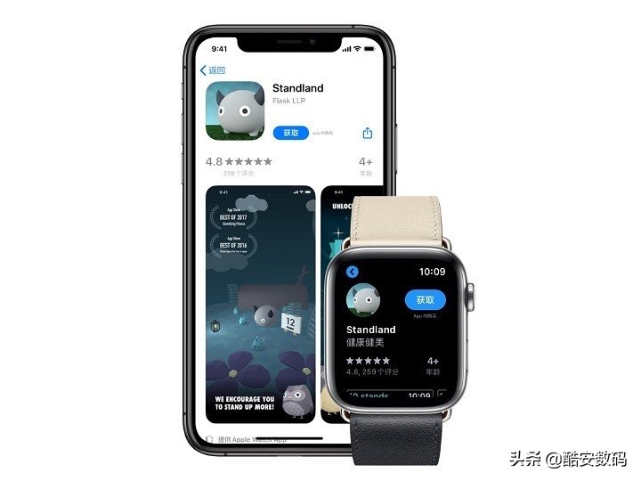 applewatch手表功能区别,applewatch手表功能有什么