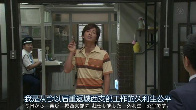 木村拓哉亚洲第一美男子,木村拓哉年轻时有多受欢迎