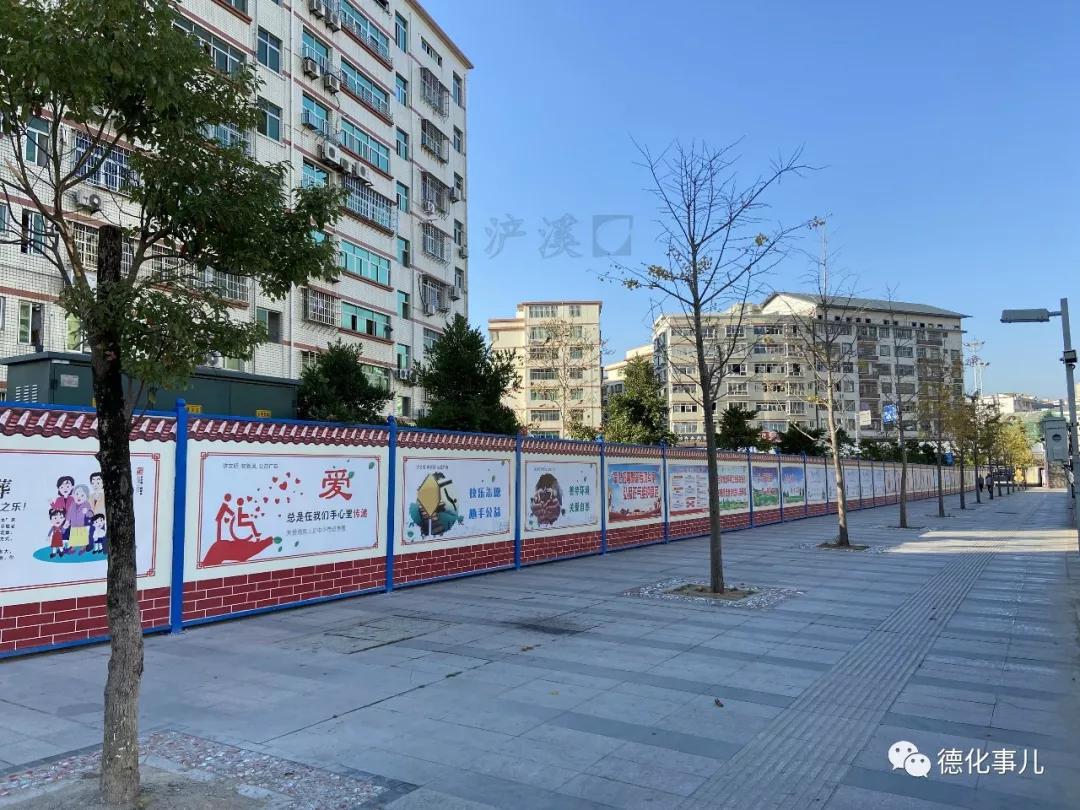 德化城东停车场在哪里,德化立体停车场