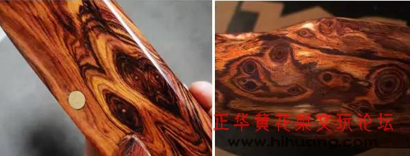 极品海南黄花梨手串,海南黄花梨多少钱一公斤