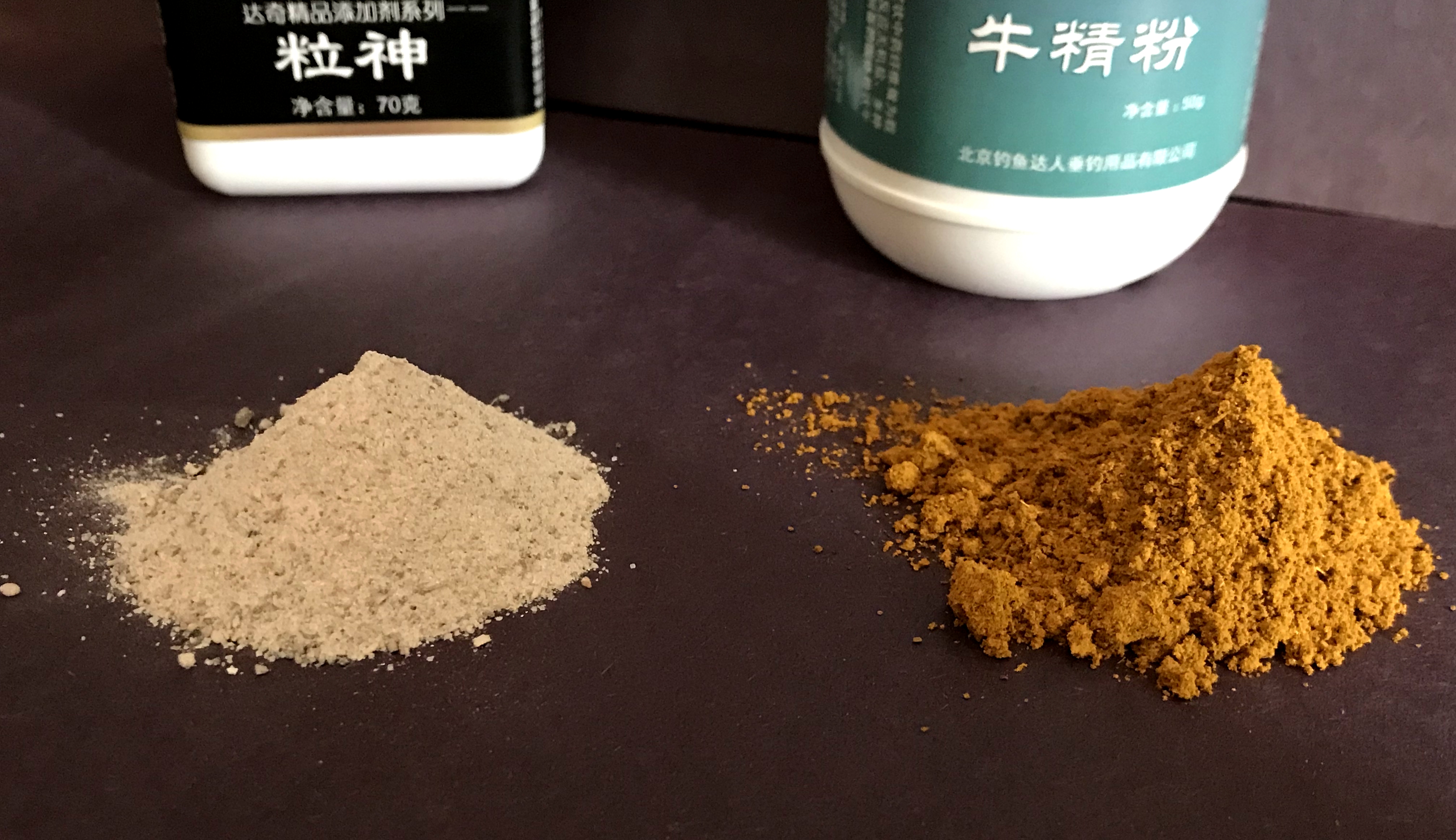 粒神是什么药,粒神可以减轻饵料比重吗