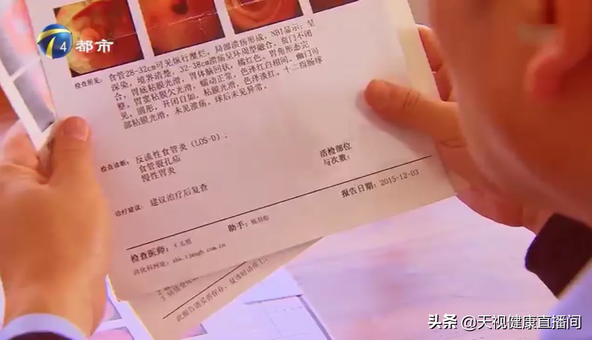 晚上喝酒睡觉反酸水呛醒怎么解决,吃了烧烤半夜被反酸呛醒后怎么办