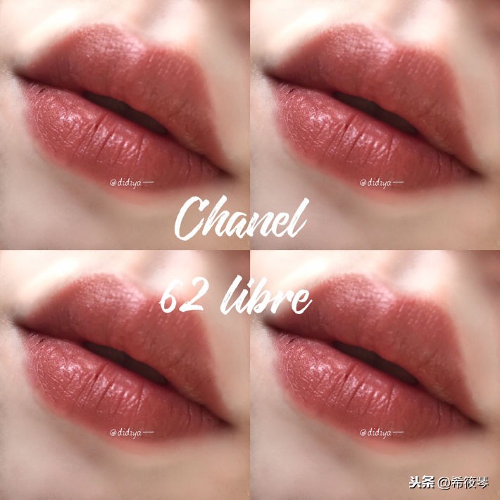 黄皮素颜浅唇显白平价口红,素颜口红推荐黄皮显白大牌夏天