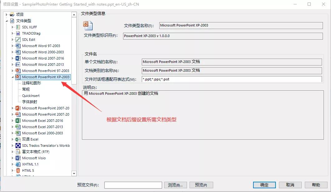 cat怎么读动画视频,cat如何用中文读