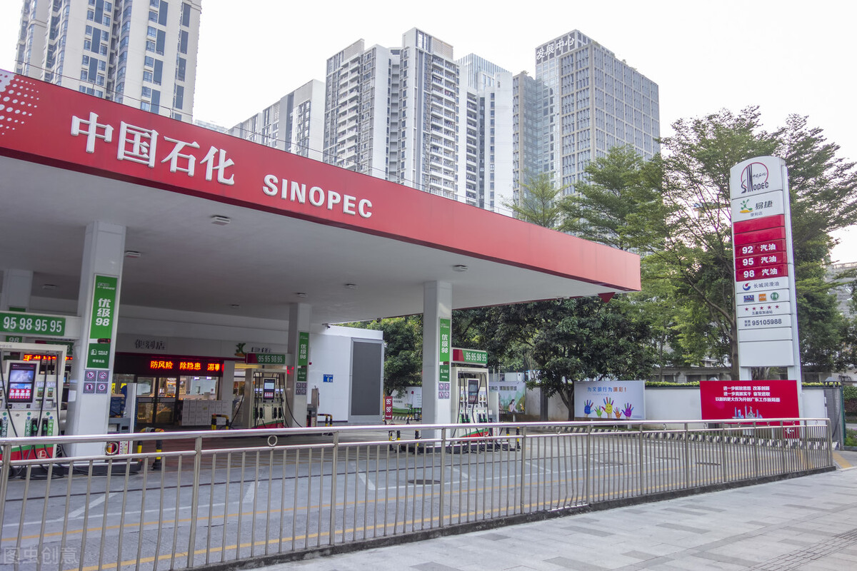 中国最大央企是什么级别,我国最大央企