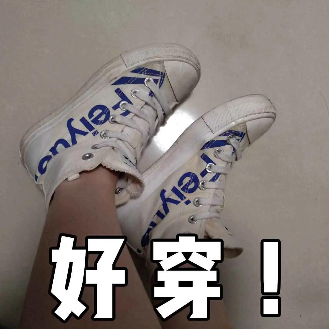 颜值超高的运动鞋都在这里了,又好用又好看的颜值爆表的运动鞋