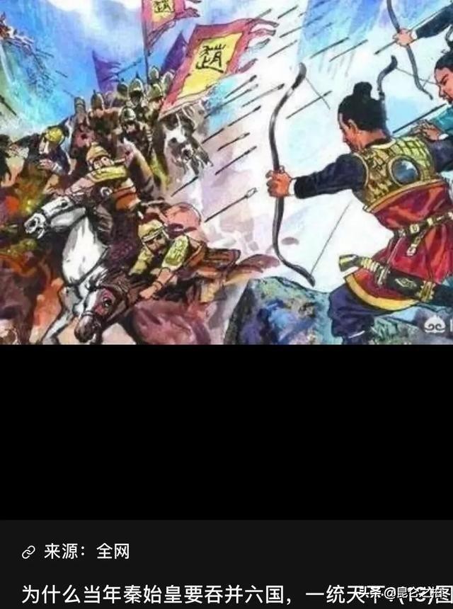 秦始皇的一生大事,秦始皇的一生干了哪些事