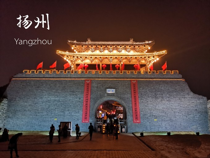 烟花三月下扬州的扬州是哪里,扬州是三月最美还是四月最美