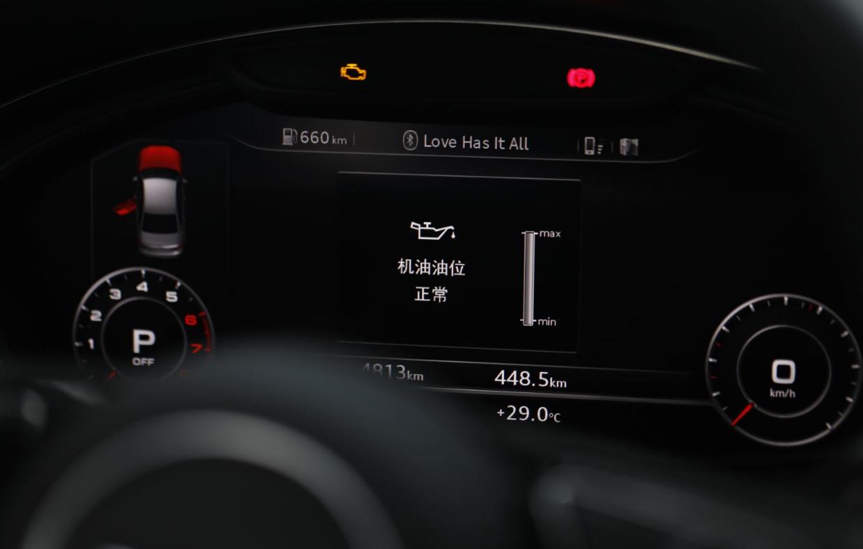 壳牌超凡喜力5w30sp能用多少公里,壳牌喜力法拉利70年合作伙伴