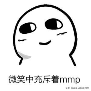 出国玩发朋友圈是不是不太好,出国旅游发朋友圈好还是不去好