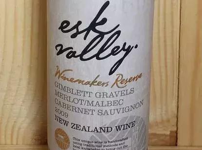 鏂拌タ鍏板悕搴勮憽钀勯厭,鏂拌タ鍏拌啘鎷滅骇鍚嶅簞