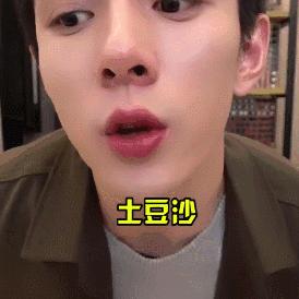 让李佳琦OMG的口红清单在这里，值得买的色号要收藏