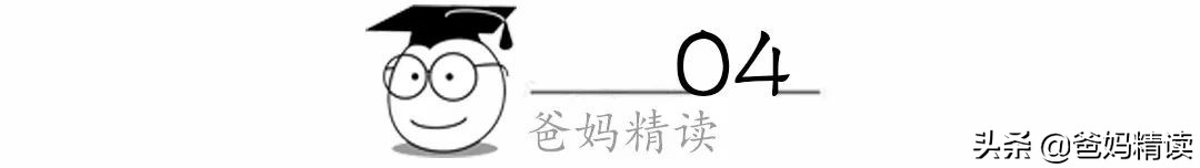 宝宝第一次刷牙用什么牙刷和牙膏,宝宝刷牙时选对牙刷和牙膏很重要