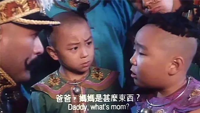 罗家英十兄弟完整版,十兄弟老大是谁演的