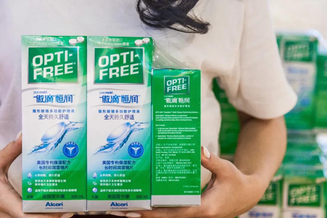 爱尔康水梯度好戴吗,爱尔康水梯度是硅水凝胶吗