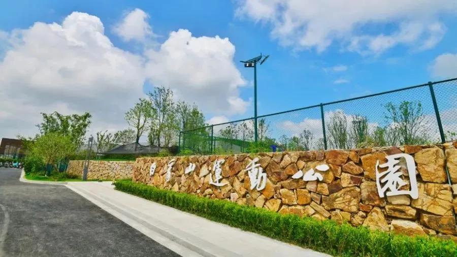 14亿元拿地costco将落户苏州,costco苏州拿地