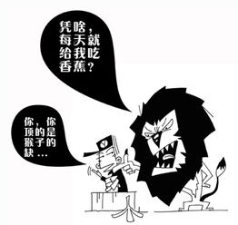 销售技巧幽默一点活跃销售气氛,幽默主持活跃气氛的语句