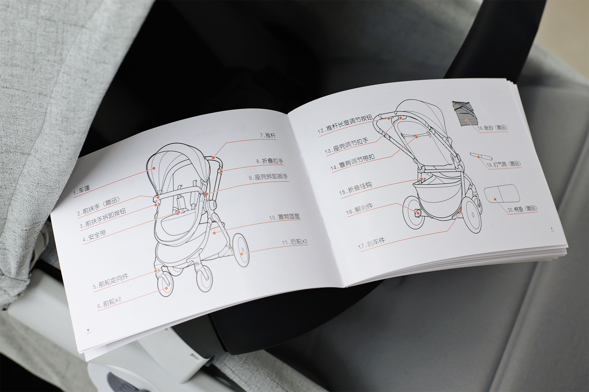 好孩子gb08f婴儿车,好孩子gb08f婴儿车折叠教程