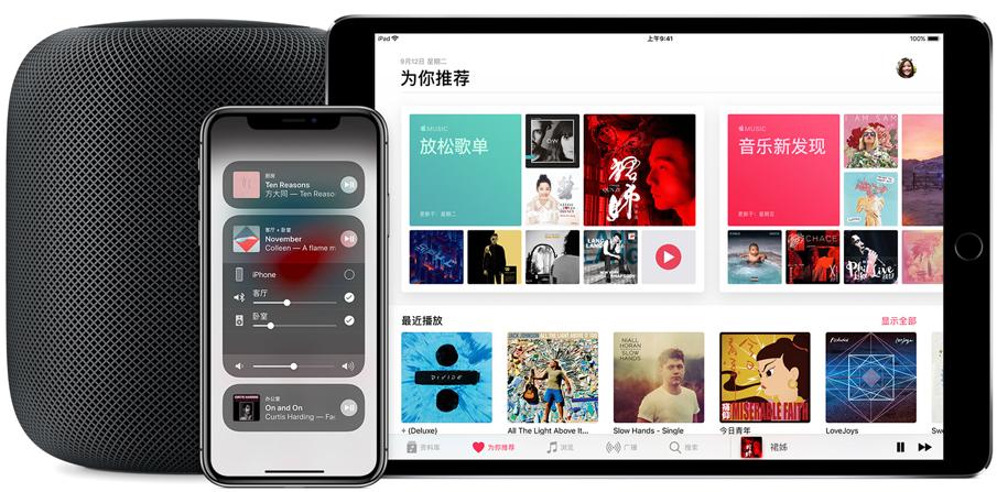 苹果99元homepod,homepodminihomepod区别