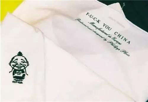 纪梵希道歉视频全集,纪梵希道歉视频完整