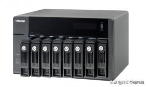 广西区地质四队,广西地质4队