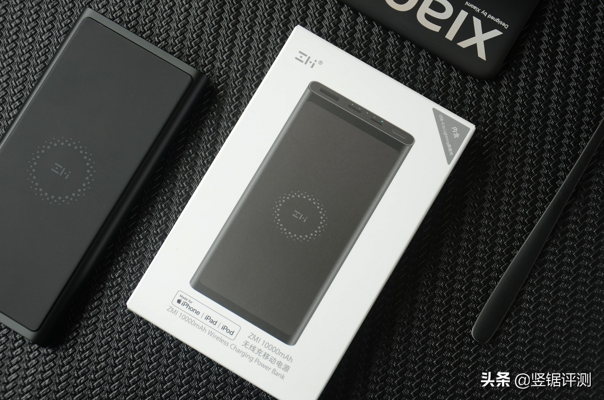 小米生态链紫米出多功能移动电源,紫米zmi50w6700mah二合一移动电源