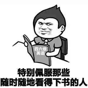 重庆10大贵族学校曝光,重庆土豪学校