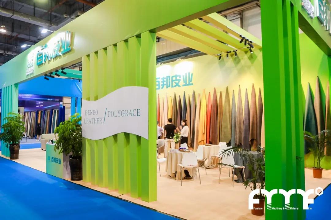 名家具展,名家具展早上几点开馆