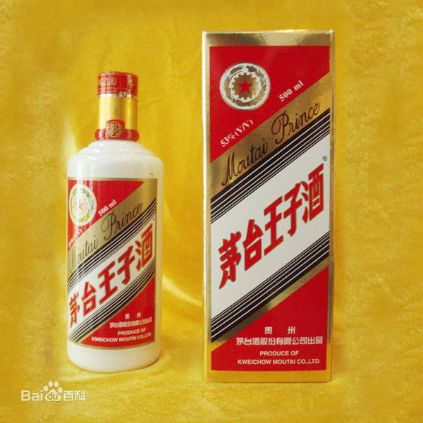 和老白汾酒十五年一样档次的白酒,老白汾白酒属于什么档次