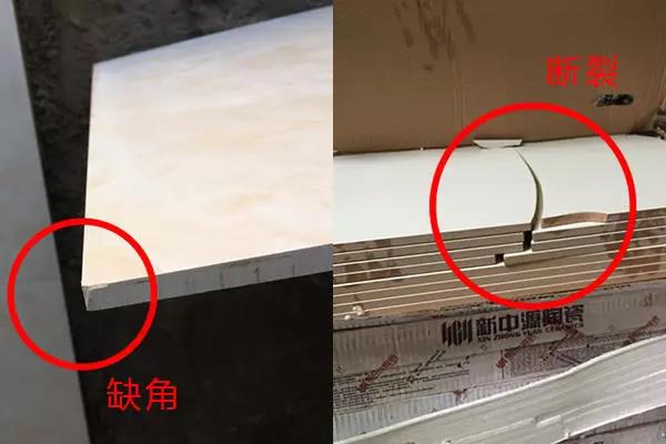 如何才能买到好瓷砖呢视频,买瓷砖怎么检查才能买到好瓷砖