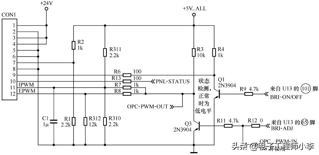 快速判断液晶电视故障,创维液晶电视黑屏故障维修