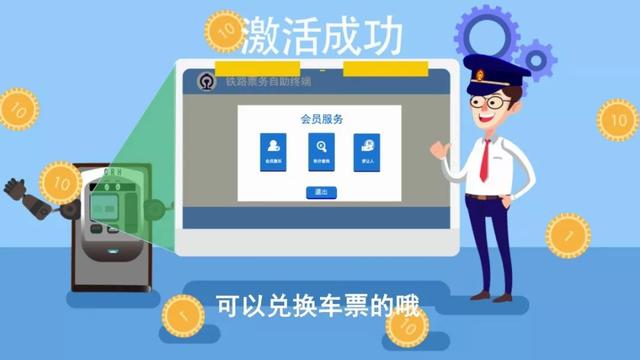 自助取票机取票,银行自助取票机演示视频