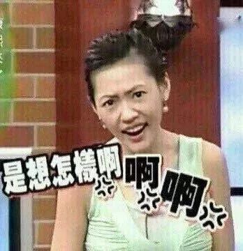 吴宣仪黑唇妆上热搜了是怎么回事,吴宣仪唇妆视频