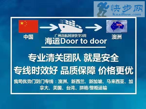 汽车维修怎么去澳洲工作,汽车维修设备外贸