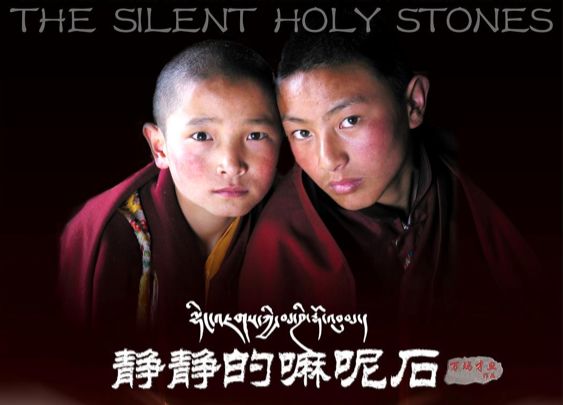 撞死了一只羊小说,撞死了一只羊电影