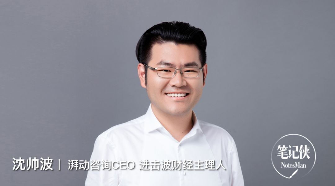 十年2009到2019换来最深刻的教训,2009-2019十年盘点