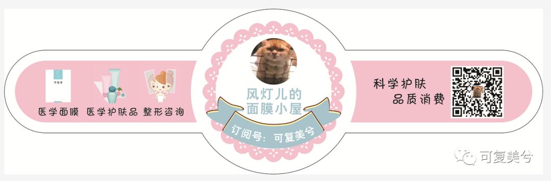 医美面膜如何辨别真伪,医美面膜到底是不是骗人的