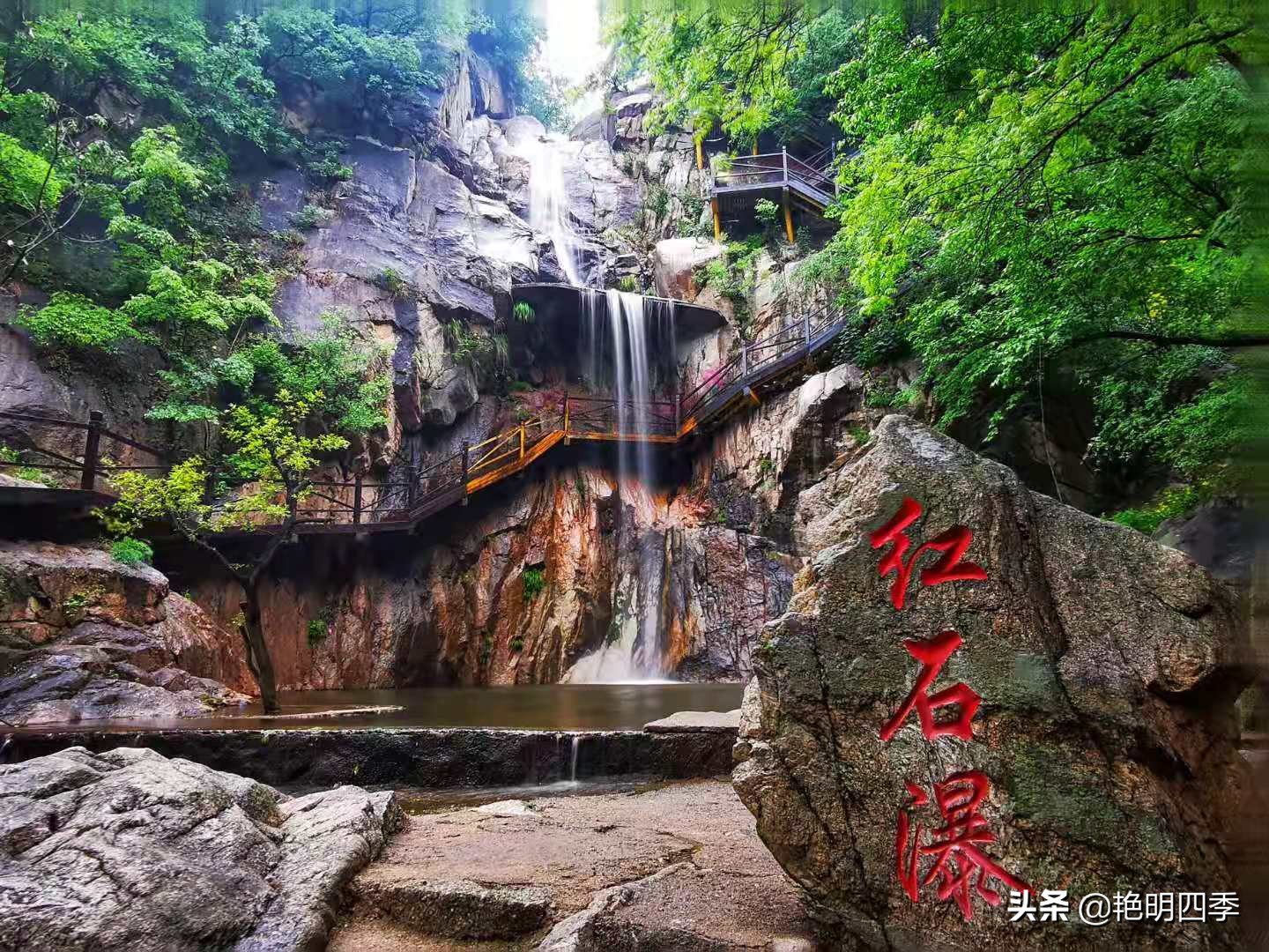 平顶山画眉谷旅行,鲁山县画眉谷视频