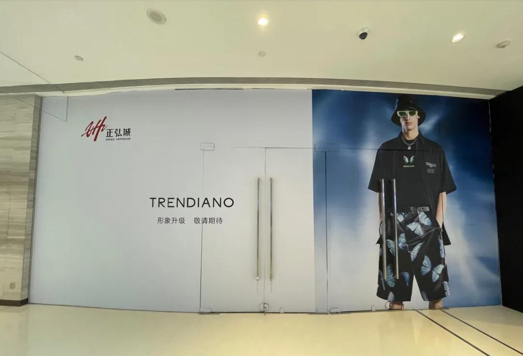 郑州正弘城哪个高档品牌开业,郑州正弘城卖场