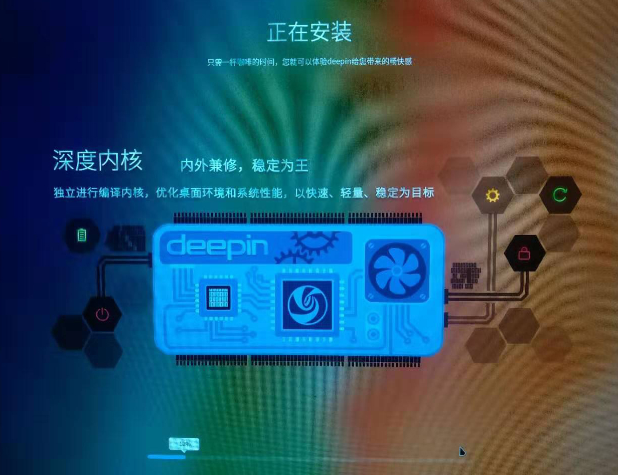 matebookxprodeepin双系统,华为笔记本deepin下安装windows