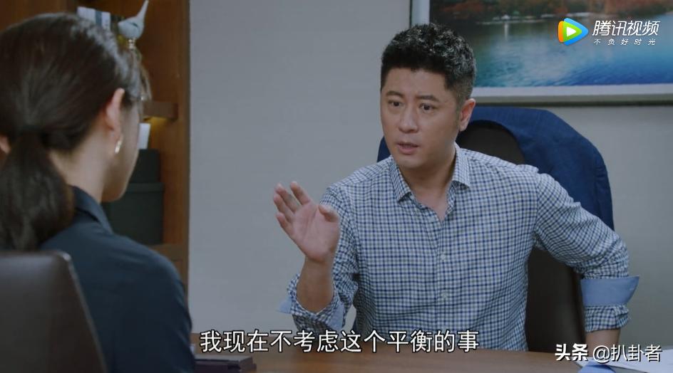 于洋洋和常胜,于洋洋和常胜最后在一起了吗