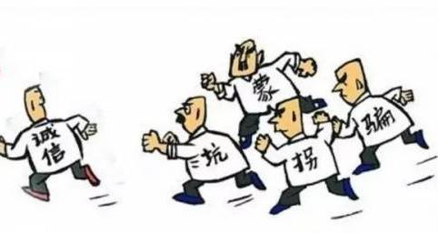 五毒不毒顺口溜,俗话说五毒俱全指哪五毒