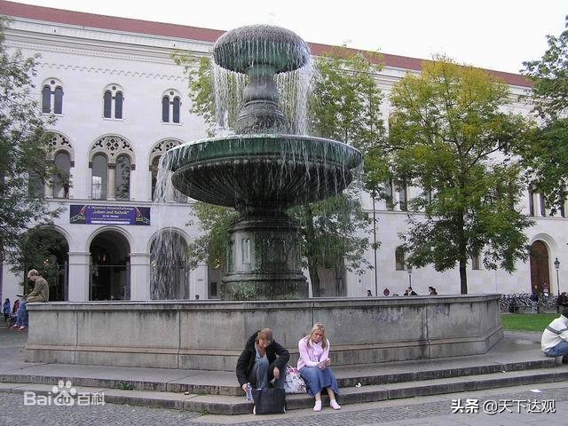 慕尼黑大学介绍,慕尼黑大学百科介绍