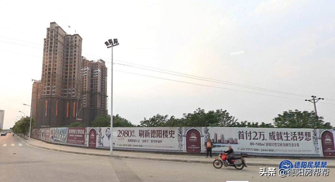 买房的广告有哪些,五年前买的房子后悔没多买两套