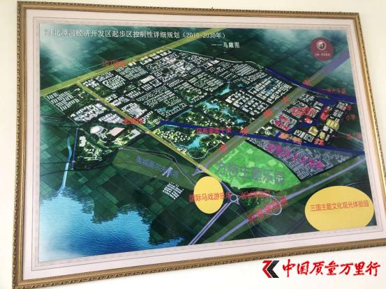 閭兏鑽g洓杩濆缓鍒鎬庝箞澶勭悊,杩濆缓鍒杩濇硶杩濈邯妗堜緥