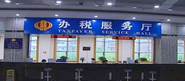 单位食堂买菜等没有发票怎么入账,食堂买菜凭借白条可以入账吗