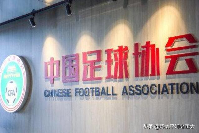 中超首支待解散球队诞生,中超第一支降薪的球队